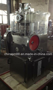 Big Tablet Pressing Rotary Tablet Press Machine (ZP-17B)
