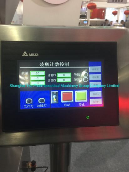 Máquina de envasado de conteo electrónico de cápsula de tableta farmacéutica automática