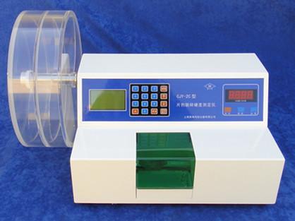 Mini máquina de compresión de tabletas rotativas Zps10