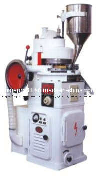 Máquina de compresión de sal de baño de alta calidad modelo Zp-15