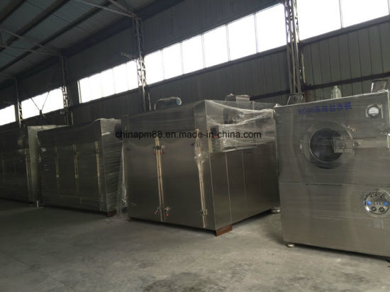 Ce aprobó el horno de secado esterilizado de alta calidad fabricado en China (DHM)