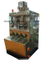 Máquina prensadora de tabletas rotativas de precompresión (ZP-45)