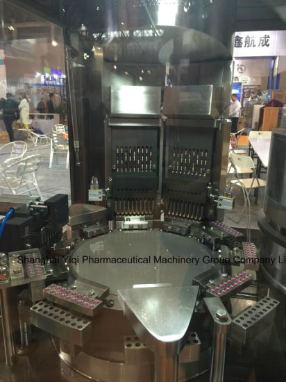 Máquina automática de llenado de cápsulas de polvo / gránulos / pellets de alta precisión (NJP-2000C)